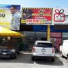 Centrally located business premises to rent Salina